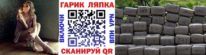 Где купить наркотики Сычёвка ГАШИШ  Конопля  СОЛЬ  АМФ  КОКАИН  МЕФ 