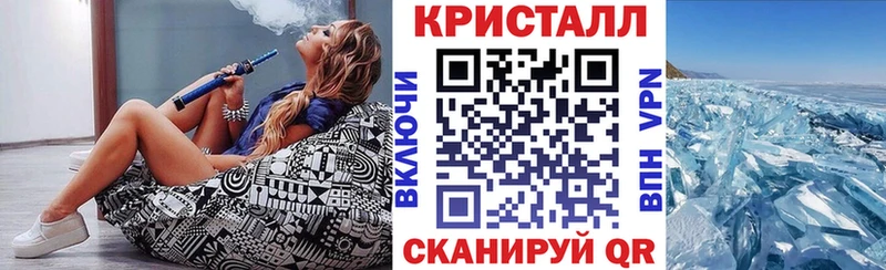 АМФЕТАМИН 98% наркошоп Сычёвка