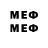 Марки 25I-NBOMe 1500мкг Bryson Avi