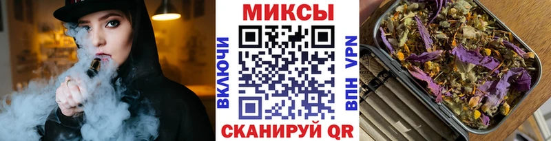 БУТИРАТ 99%  Сычёвка 