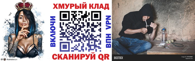 где продают   Сычёвка  ГЕРОИН Афган 