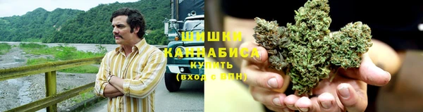 альфа пвп VHQ Абинск