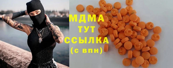 дживик Остров