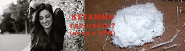 гашик Абдулино