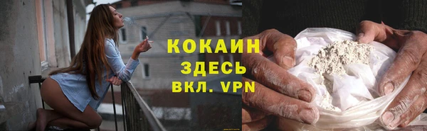 МДПВ Михайловка