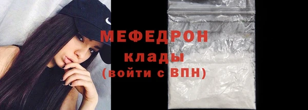 дживик Остров