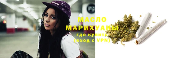 трава Абаза